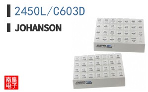 2450L/C603D