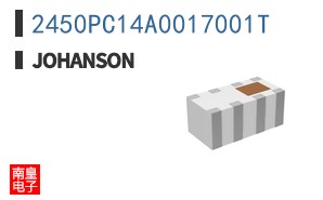 2450PC14A0017001T