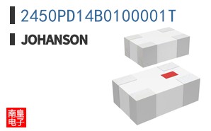 2450PD14B0100001T