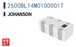2500BL14M0100001T
