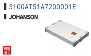3100AT51A7200001E