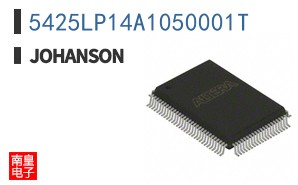 5425LP14A1050001T