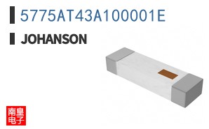5775AT43A100001E