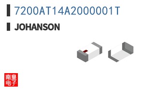7200AT14A2000001T