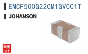 EMCF500G220M1GV001T