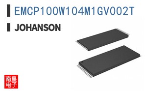 EMCP100W104M1GV002T