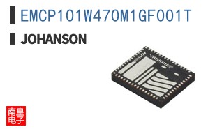 EMCP101W470M1GF001T