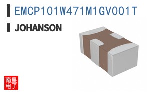 EMCP101W471M1GV001T