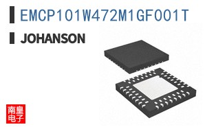 EMCP101W472M1GF001T