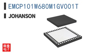 EMCP101W680M1GV001T