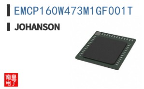 EMCP160W473M1GF001T