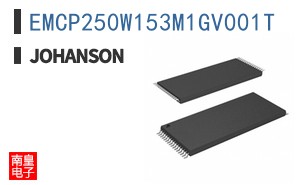 EMCP250W153M1GV001T