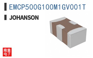 EMCP500G100M1GV001T
