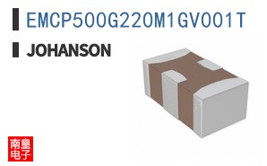 EMCP500G220M1GV001T