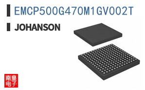 EMCP500G470M1GV002T