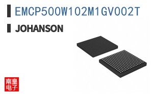 EMCP500W102M1GV002T