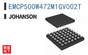 EMCP500W472M1GV002T