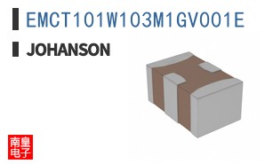 EMCT101W103M1GV001E