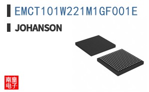 EMCT101W221M1GF001E