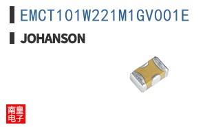 EMCT101W221M1GV001E