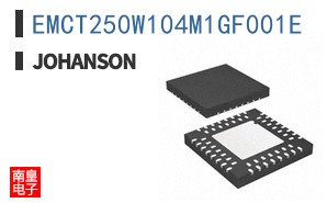 EMCT250W104M1GF001E