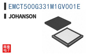 EMCT500G331M1GV001E