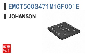EMCT500G471M1GF001E