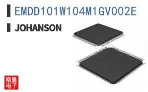EMDD101W104M1GV002E