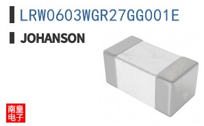 LRW0603WGR27GG001E