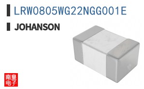 LRW0805WG22NGG001E