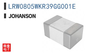 LRW0805WKR39GG001E