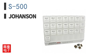 S-500