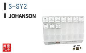 S-SY2