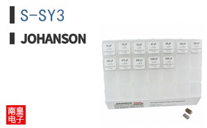 S-SY3