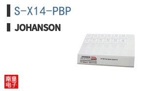 S-X14-PBP