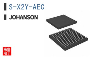 S-X2Y-AEC