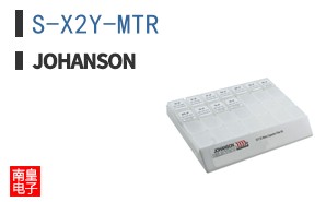 S-X2Y-MTR