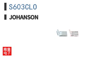 S603CLO