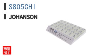 S805CHI