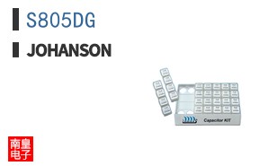 S805DG