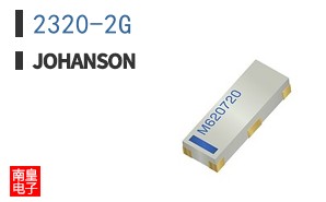 2320-2G