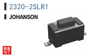2320-2SLR1