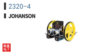 2320-4
