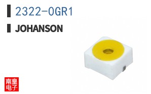 2322-0GR1