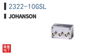 2322-10GSL