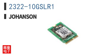 2322-10GSLR1