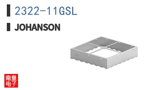 2322-11GSL