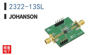 2322-13SL