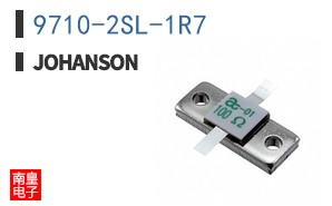 9710-2SL-1R7