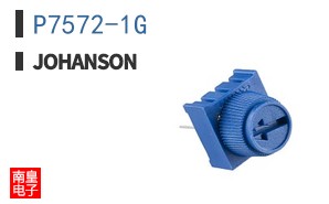 P7572-1G